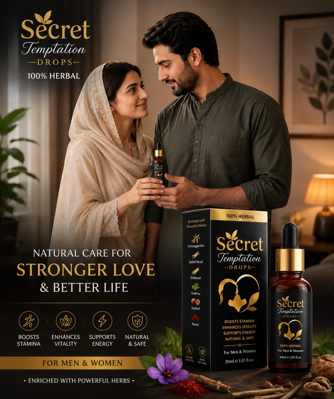Secret Temptation Drops โ 100% Herbal Vitality Formula (30ml)
